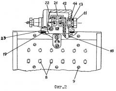 Взрывозащищенный светильник на светодиодах (патент 2475673)