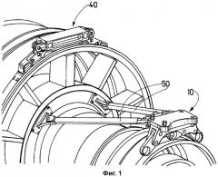 Заднее крепежное устройство авиационного двигателя (патент 2346856)