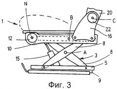 Сиденье для транспортного средства, в частности сиденье для грузового автомобиля (патент 2456175)