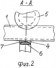 Конвейер с подвесной лентой (патент 2258654)