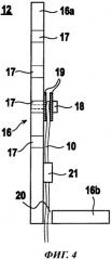 Ворота с системой привода (патент 2508438)