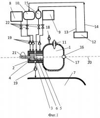 Генератор энергии (патент 2489584)