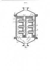 Электролизер для получения гидроокиси железа или кобальта (патент 889746)
