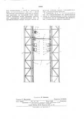 Реечный подъемник (патент 528861)
