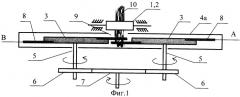 Устройство для штапелирования льняного волокна в ленте (патент 2288305)