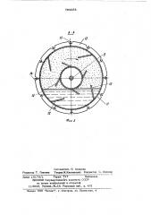 Регенеративный теплообменник (патент 794353)