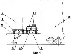 Транспортировочный контейнер (патент 2412098)