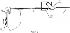 Механизм дистанционного управления поршневым двигателем (патент 2360138)