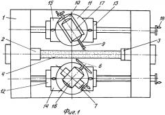Установка для физико-механических испытаний горных пород (патент 2367925)