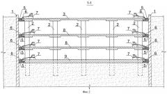 Способ строительства многоэтажного подземного сооружения (патент 2414563)