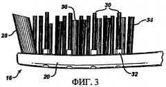 Зубная щетка (патент 2405399)