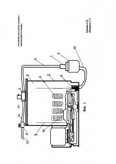 Устройство для очистки плодов и корнеплодов от кожуры (патент 2609903)