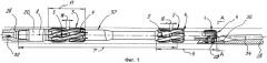 Фрезерный инструмент для вырезки окна в обсадной трубе скважины (патент 2499882)