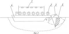 Способ лова рыбы и морских беспозвоночных (патент 2406300)