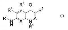 Производное хинолона или его фармацевтически приемлемая соль (патент 2440987)