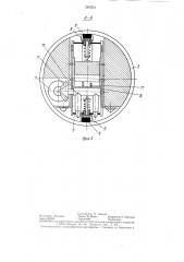 Устройство для исследования поверхности твердого тела (патент 1302351)