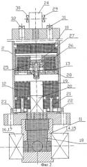 Способ низкотемпературного разделения газа на фракции и установка для его осуществления (патент 2312279)