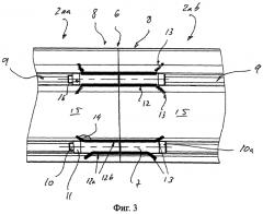 Устройство для соединения двух секций направляющей (патент 2554832)