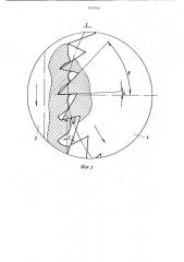 Механизм подачи электродной проволоки (патент 1107976)