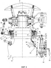 Узел винта для летательного аппарата, выполненного с возможностью висения и оснащенного усовершенствованным узлом механической связи (патент 2616481)