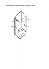 Семистержневой трехфазный подмагничиваемый реактор (патент 2659820)