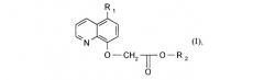Способ получения производных хинолина (патент 2263110)