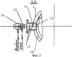 Устройство для изготовления стеклянных микрошариков и микросфер (патент 2319673)
