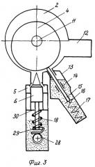 Двигатель внутреннего сгорания (патент 2384718)