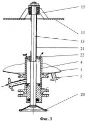 Биореактор (патент 2299903)