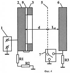 Способ получения электронного пучка и устройство для его осуществления (варианты) (патент 2383079)