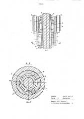 Устройство для обработки плоских поверхностей (патент 1209421)