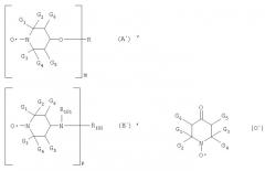 Способ (со)полимеризации винилхлорида в присутствии стабильно свободного нитроксильного радикала (патент 2273649)