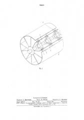 Регенеративный вращающийся воздухоподогреватель (патент 769205)
