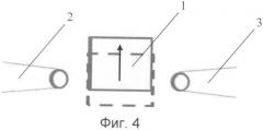 Способ проведения ультразвуковой одноточечной денситометрии (патент 2343838)