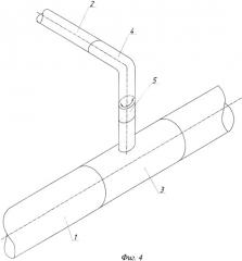 Соединение основного и отводящего трубопроводов (варианты) (патент 2418229)