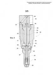 Топливный клапан для двухтактного двигателя внутреннего сгорания с самовоспламенением (патент 2638240)