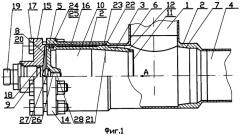 Клапан перекрытия противогидроударный (патент 2529049)