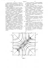Стыковое соединение плит (патент 1209731)