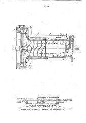 Способ уменьшения противотоков в центробежном насосе и устройство для его осуществления (патент 767404)