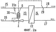 Клапанное устройство (патент 2495474)