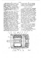 Газовый компрессор (патент 842207)