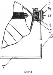 Гидроцикл на подводных крыльях (патент 2505451)