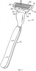 Бритвенная система, содержащая ручку и сменный картридж (патент 2271274)