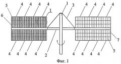 Ортогональный ветроротор (патент 2392491)