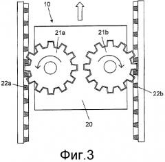 Система позиционирования по меньшей мере одного гибкого трубчатого элемента, соединенного с чашеобразным элементом (патент 2549109)