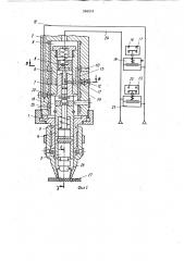 Устройство для установки радиоэлементов на печатные платы (патент 966947)