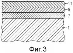 Компонент из жаропрочного сплава и суспензионная композиция для компонента из жаропрочного сплава (патент 2553762)