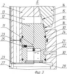 Устройство для забуривания боковых стволов из скважины (патент 2473768)