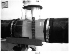 Устройство для измерения положения границы раздела фаз в расслоенном водонефтяном потоке (патент 2439504)