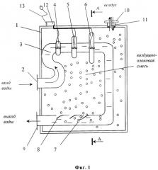 Устройство для бактерицидной обработки жидкости (патент 2292306)